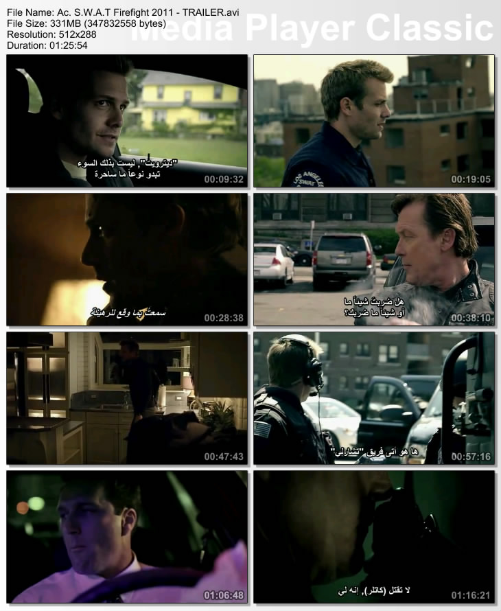 2011 s.w.a.t.: firefight