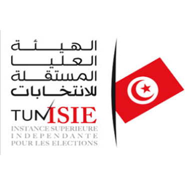 Instance des élections en Tunisie