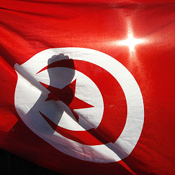 Unis pour la Tunisie