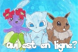 Qui est en ligne ?