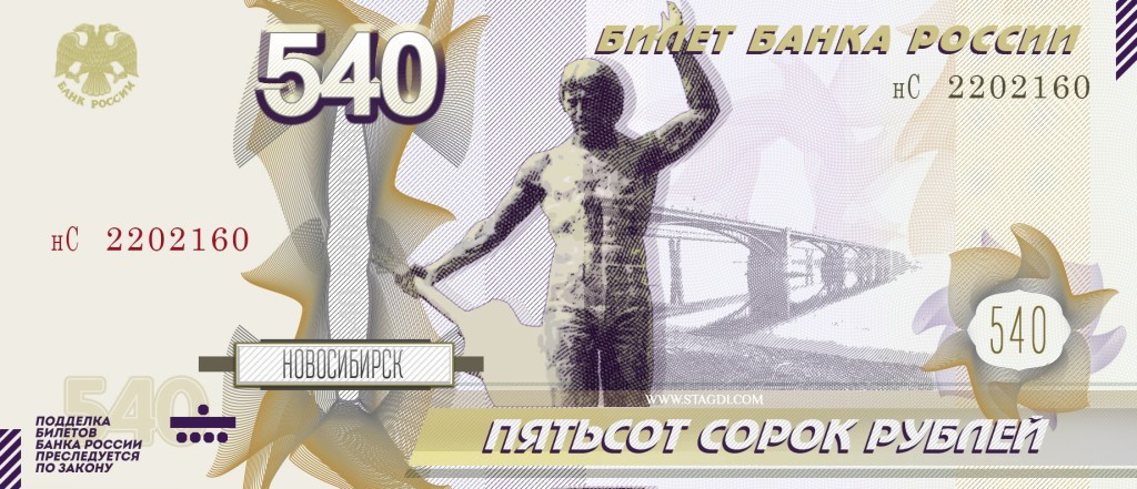 Фото Коломенский Форум Форум Фото Коломны