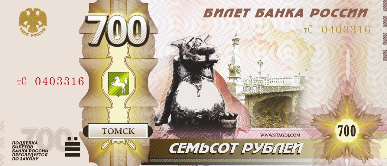 Фото Коломенский Форум Форум Фото Коломны