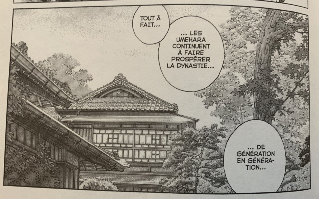 tanigu24.jpg