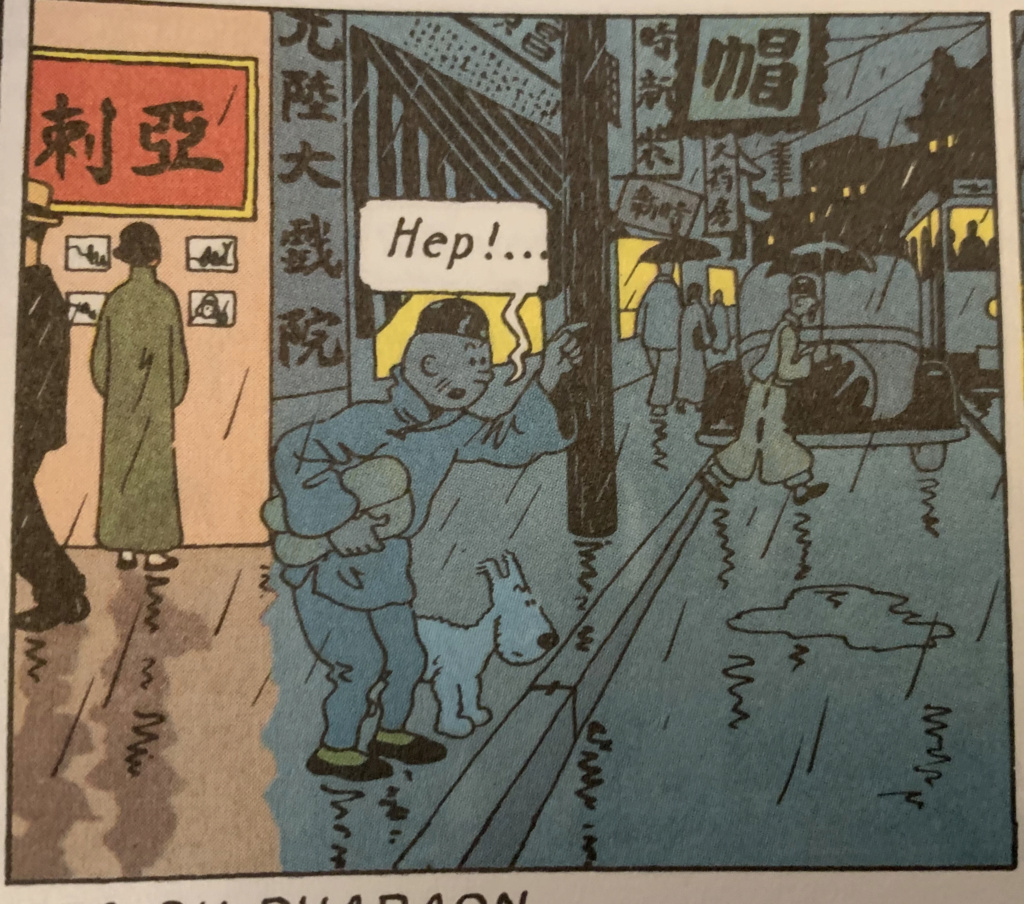 tintin52.jpg